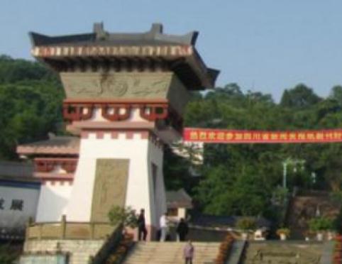 中汇爱五福北川寻龙山疗养院_绵阳养老院地址在哪,绵阳所有养老院地址电话