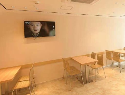 眉山市彭山享寿城