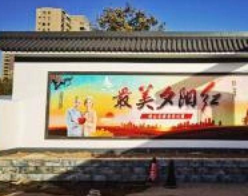 怡心乐居老年公寓_安阳全护理养老院哪家好,安阳养老院收费标准