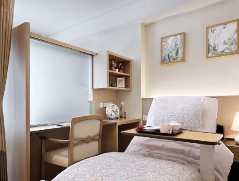 民政部：支持养老服务机构渡过难关！