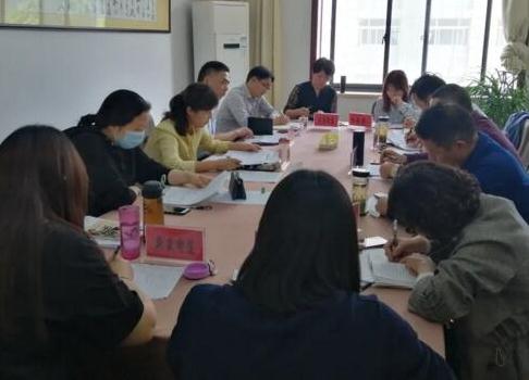 邗江区：民政局召开居家养老政府购买服务工作推进会！