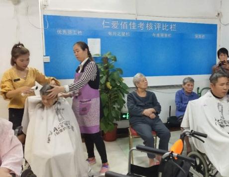 江门蓬江区仁爱佰佳养老公寓_江门3000-5000养老院哪个好