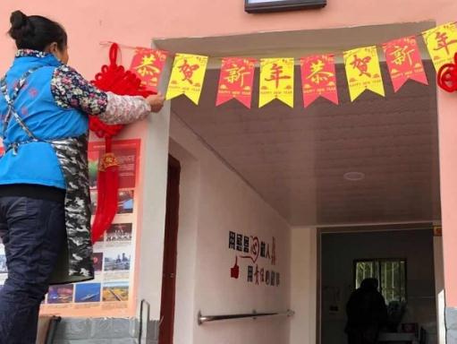 观山湖区森林乐园老年公寓_贵阳连锁养老院怎么样,贵阳养老院哪家好些