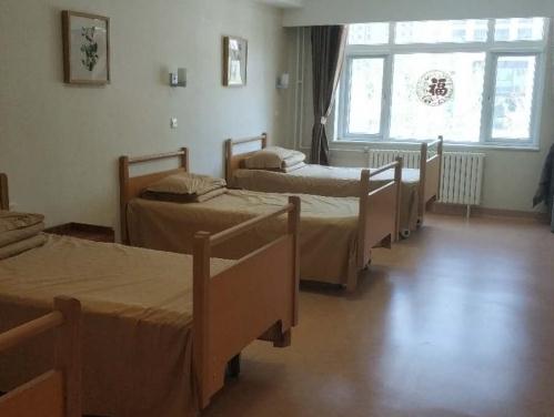 北京华方经典立水桥颐养中心图片、价格、地址等查询！