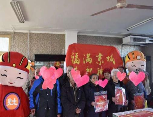 北京市顺义区南彩镇敬老院怎么样，地址在哪，价格多少钱？