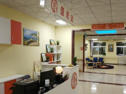 北京市房山区普乐园爱心养老院价格收费、交通信息、简介等查询！