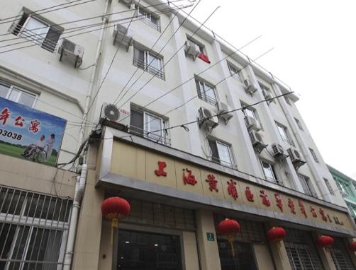 上海福华老年公寓电话、价格收费、地址等查询！