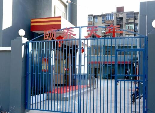 武汉武昌区邮电社区天祥养老院怎么样（邮电社区天祥养老院价格及地址）