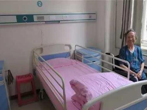 西安碑林区第三爱心护理院地址在哪（碑林区第三爱心护理院价格、电话）