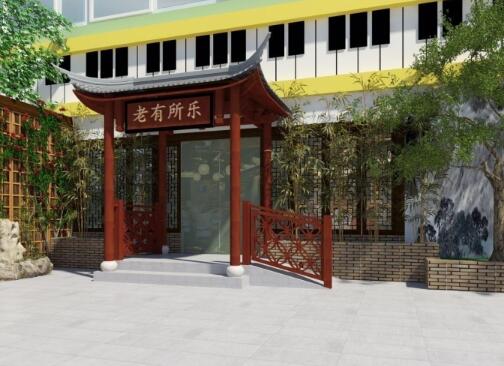 成都市武侯区长青树养老院