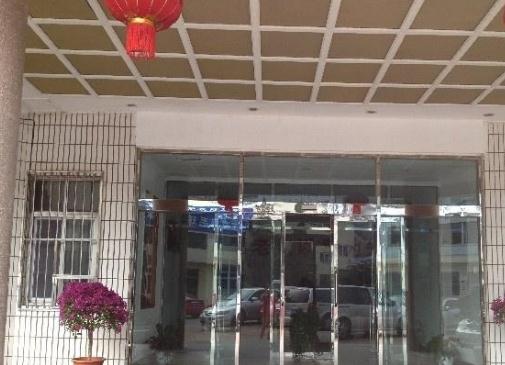 天津慈爱护养院怎么样（天津慈爱护养院电话、价格收费）