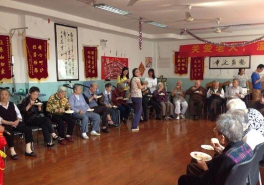 爱馨老年人服务中心价格收费、地址、简介等查询！