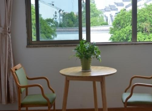 逸百家上街康养院怎么样、价格多少钱一个月？