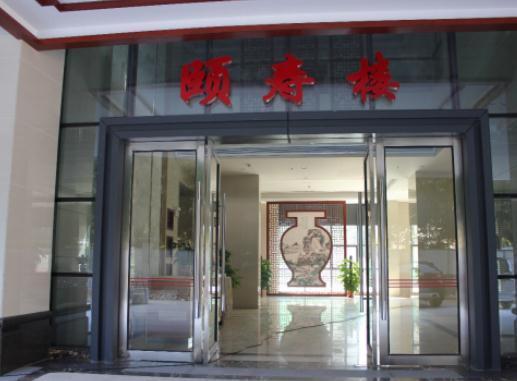 广州市黄埔区老人院环境图片