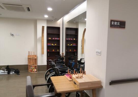 福州鼓楼温泉街道汤边养老家园_福州养老院,福州养老院怎么收费