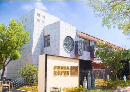 南京滨江开发区谷里附近有养老院吗（悦华谷里安养院）？