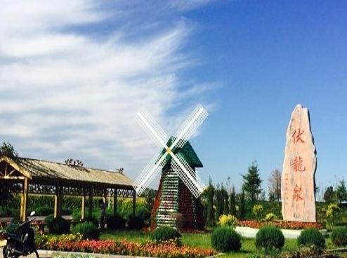 农安县伏龙泉慈善老年公寓价格、地址、简介等查询！