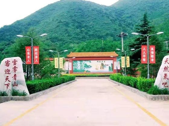 北京市石景山区慈善寺敬老院