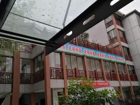 成都市武侯区铁佛养老院