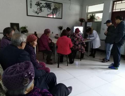 长安香积童心老年公寓_西安残疾人老年公寓有哪几家