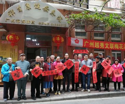 广州市海珠区祥生康健安养院_广州10000元以上养老院,广州养老院价位