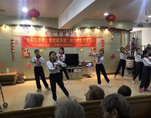 广州市海珠区健之家颐养院环境图片