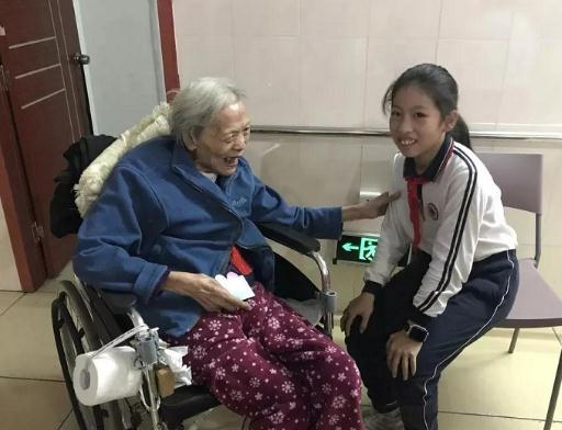 广州市海珠区健之家颐养院环境图片