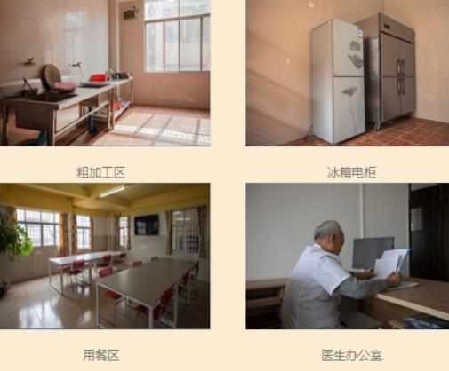 广州正皓居老年公寓_广州8000元养老院,广州天价养老院