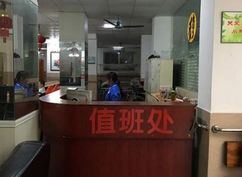 广州市增城区新塘镇海滨敬老院环境图片