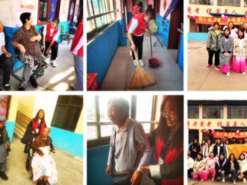 石家庄市桥西区东五里老年公寓环境图片