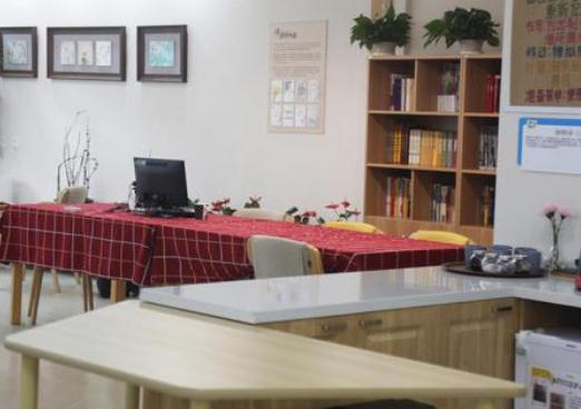 上海闵行区北桥老年福利院环境图片