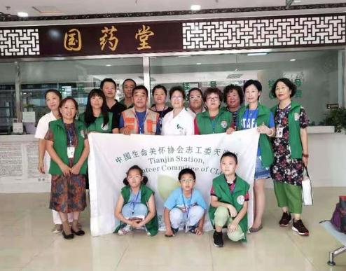 天津市西青区社会山养老院_天津比较好的养老院多少钱,天津高端养老院收费