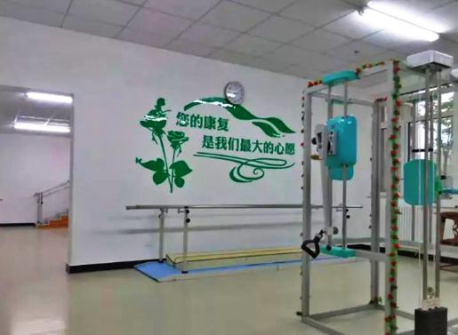 马三立老人院金桥养老中心_天津东丽区高级的养老院