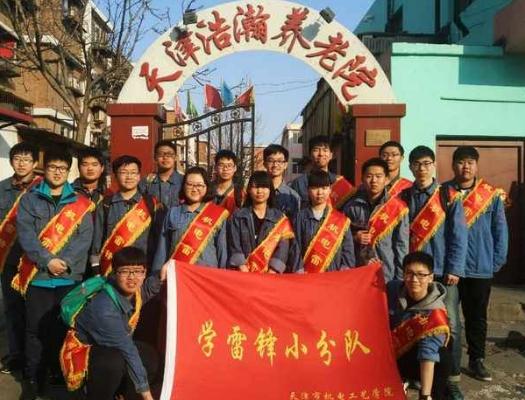 天津市河西区浩瀚养老院环境图片