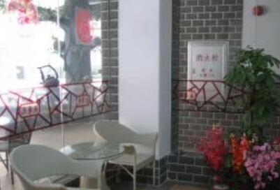 广州市长寿苑_广州养老院,广州养老院排名前十名