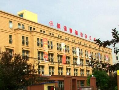 合肥明珠晚晴老年公寓_合肥4000元养老院,合肥市的养老院