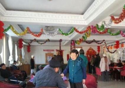 沈阳世外桃源老年养护中心环境图片