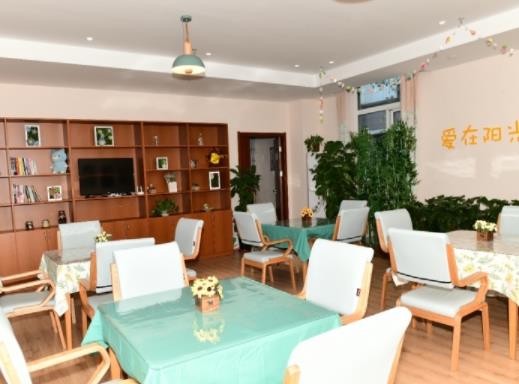 阳光里&bull;长者照护之家