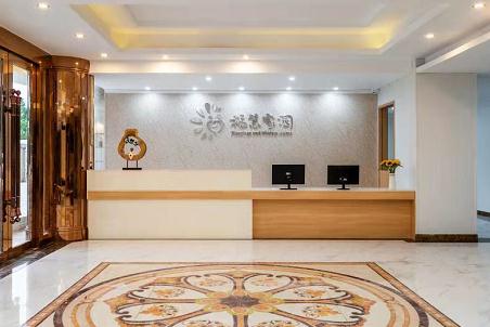 福慧长者家园_珠海养老院费用价格,珠海养老院费用价格多少