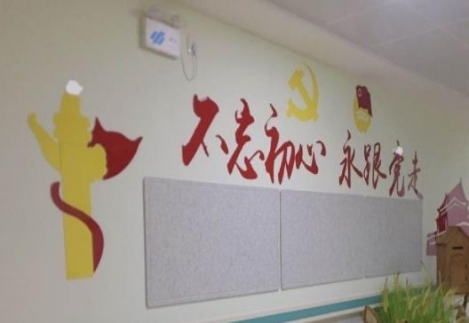 郑州市孝和奥美老年公寓