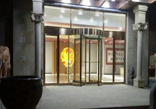 北京术后康复机构列举几家参考一下？