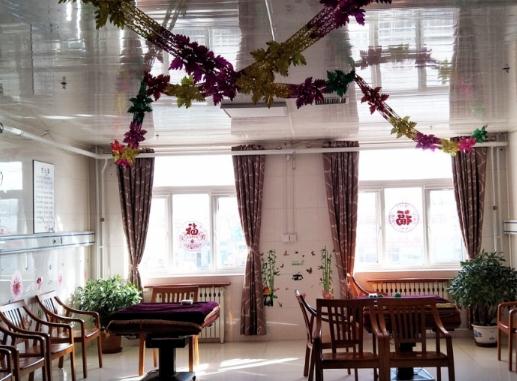 北京石景山区颐和康泰养老护理院