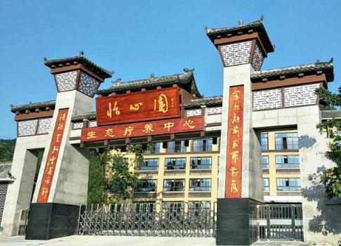 重庆养老院有医生巡诊看病的养老机构介绍几家？