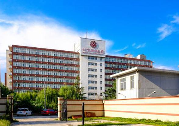 北京护理型养老院&mdash;&mdash;北京幸福颐养护理院介绍？