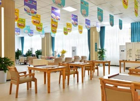 迪马常青社成都高新西区学苑医养中心_成都周边养老院,成都周边养老院地址和电话