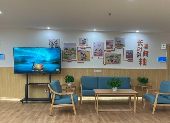 光大百龄帮·九龙镇社区养老服务中心_重庆失能老人养老院,重庆失能老人养护中心