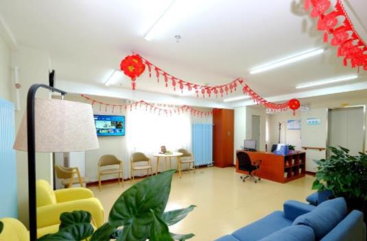 北京市石景山区孝和居养老服务中心