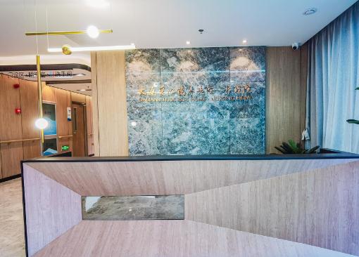 大连爱以德养老护理院环境图片