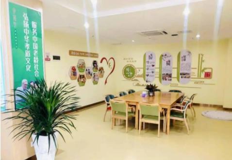 广州越秀区六榕街综合养老服务中心_广州价格便宜养老院哪家好,广州附近养老院