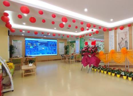 广州越秀区六榕街综合养老服务中心